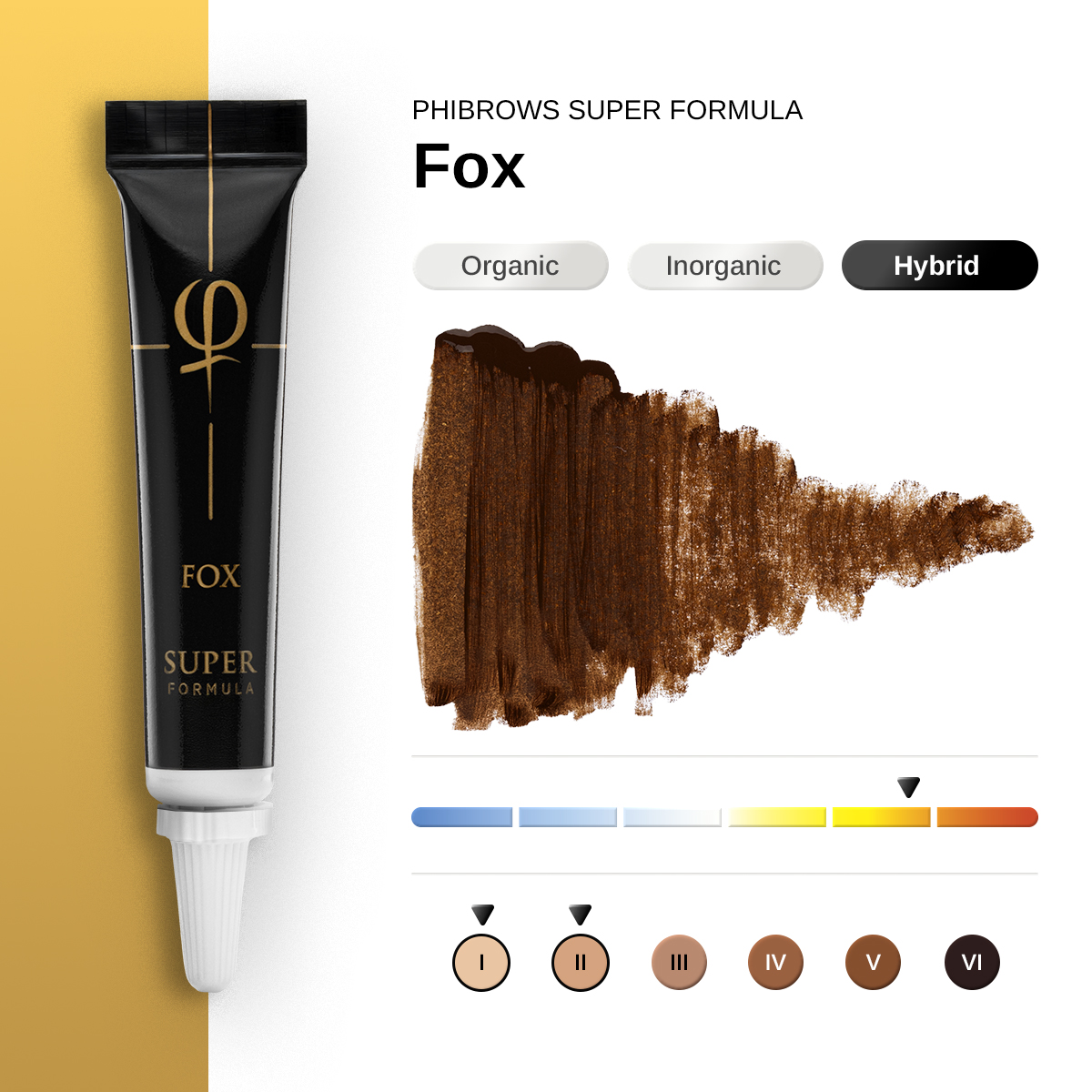 PhiBrows Fox SUPER Pigment 5ml E